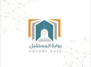 تحضير المستقبل مادة علم الارض