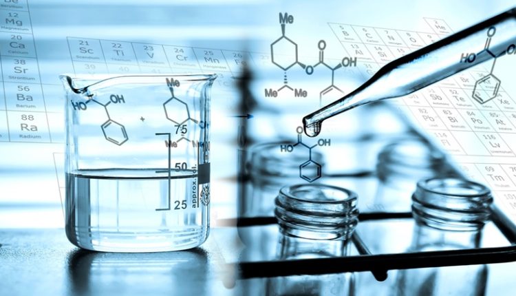 تحضير بوابة المستقبل مادة الكيمياء ثاني الثانوي
