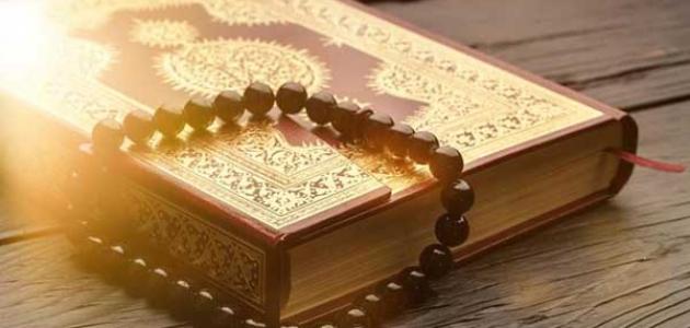 النسخ من عين لبوابة المستقبل سورة الماعون 1 - 7 مادة القرآن الكريم الصف الأول الابتدائي الفصل الدراسي الأول 1442 هـ