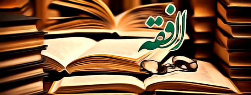 النسخ من عين لبوابة المستقبل درس الامر ببر الوالدين مادة الفقه الصف الأول الابتدائي الفصل الدراسي الأول 1442 هـ