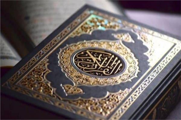 النسخ من عين لبوابة المستقبل سورة التكاثر 1 - 8 مادة القرآن الكريم الصف الأول الابتدائي الفصل الدراسي الأول 1442 هـ