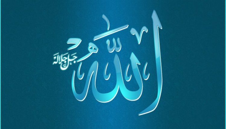 النسخ من عين لبوابة المستقبل حفظ سورة البلد (11 - 20) مادة القرآن الكريم الصف الثاني الابتدائي الفصل الدراسي الأول 1442 هـ