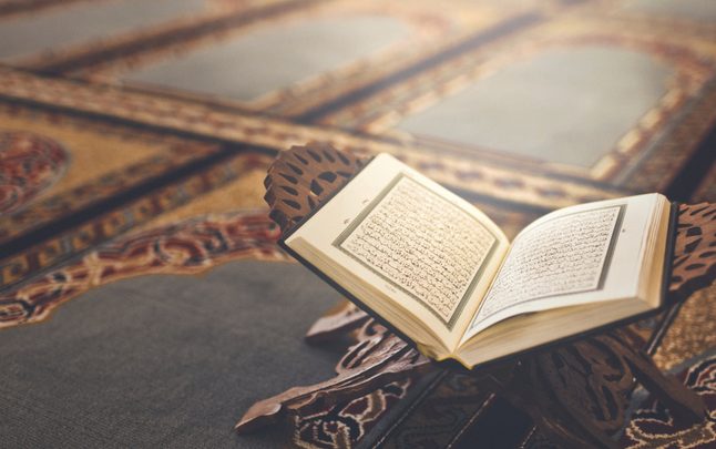 النسخ من عين لبوابة المستقبل سورة الهمزة 1 - 9 مادة القرآن الكريم الصف الأول الابتدائي الفصل الدراسي الأول 1442 هـ