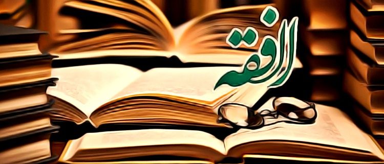 تحضير المستقبل من عين آداب دخول المسجد 2 مادة الفقه الصف الثالث الابتدائي الفصل الدراسي الأول 1442 هـ