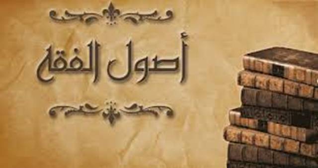 النسخ من عين لبوابة المستقبل المحافظة على الممتلكات العامة والاقتصاد في استعمال الماء والكهرباء مادة الفقه الصف الثاني الابتدائي الفصل الدراسي الأول 1442 هـ