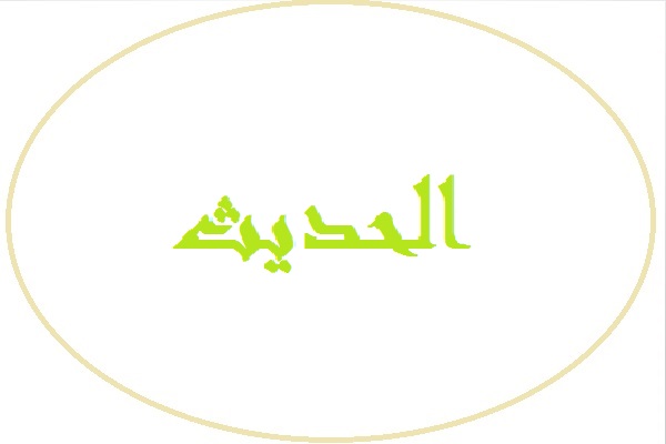 "<yoastmark