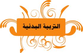 "<yoastmark