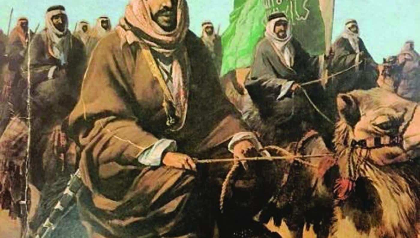 تحضير المستقبل درس الأمام محمد بن مسعود مادة تاريخ مسار العلوم الإنسانية مقررات 1442-2021