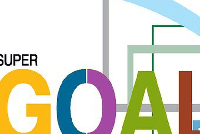  تحضير المستقبل مادة "super goal"