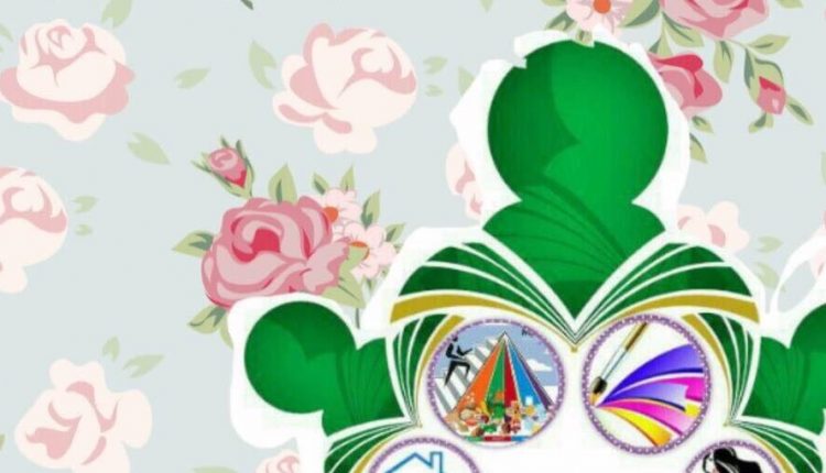 مادة التربية الأسرية