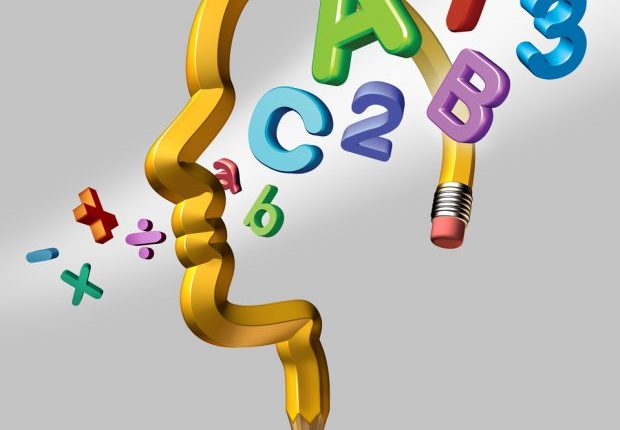 تحضير المستقبل مادة الرياضيات